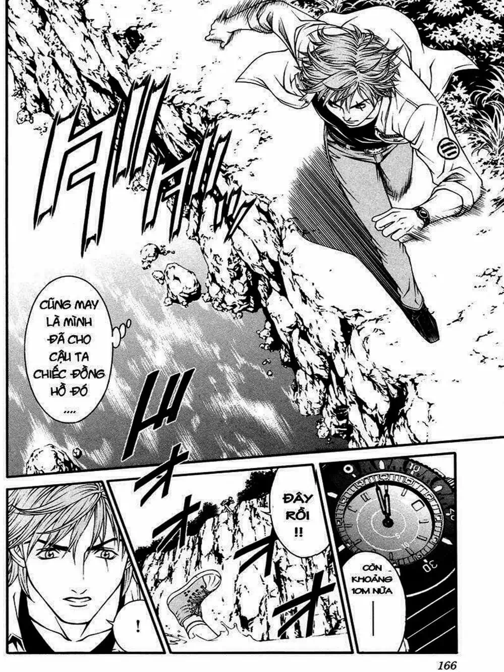 Chapter 18 - Image 5