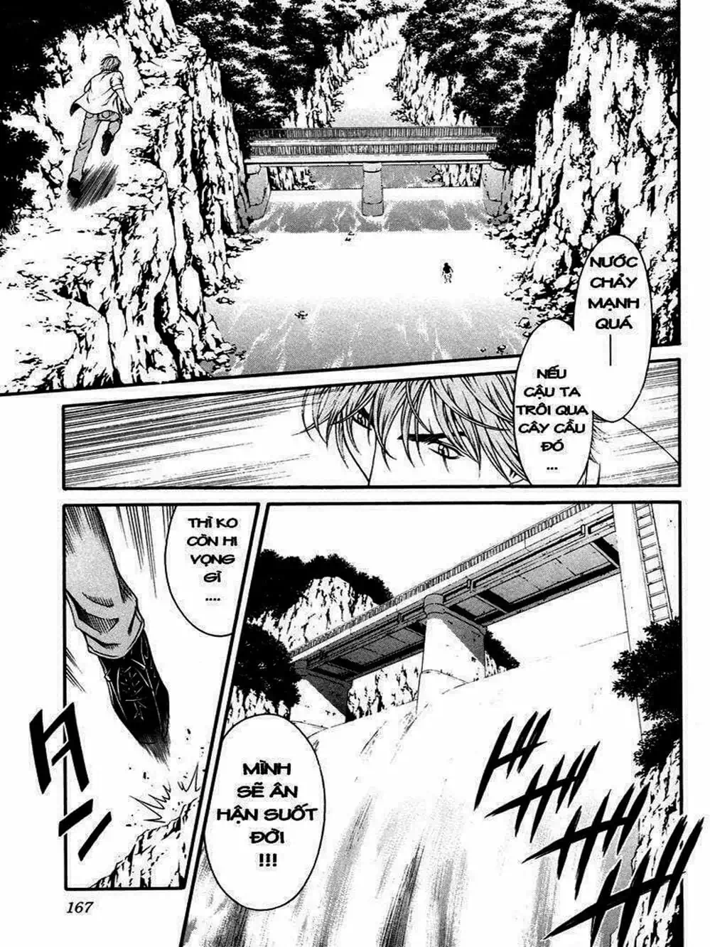 Chapter 18 - Image 6