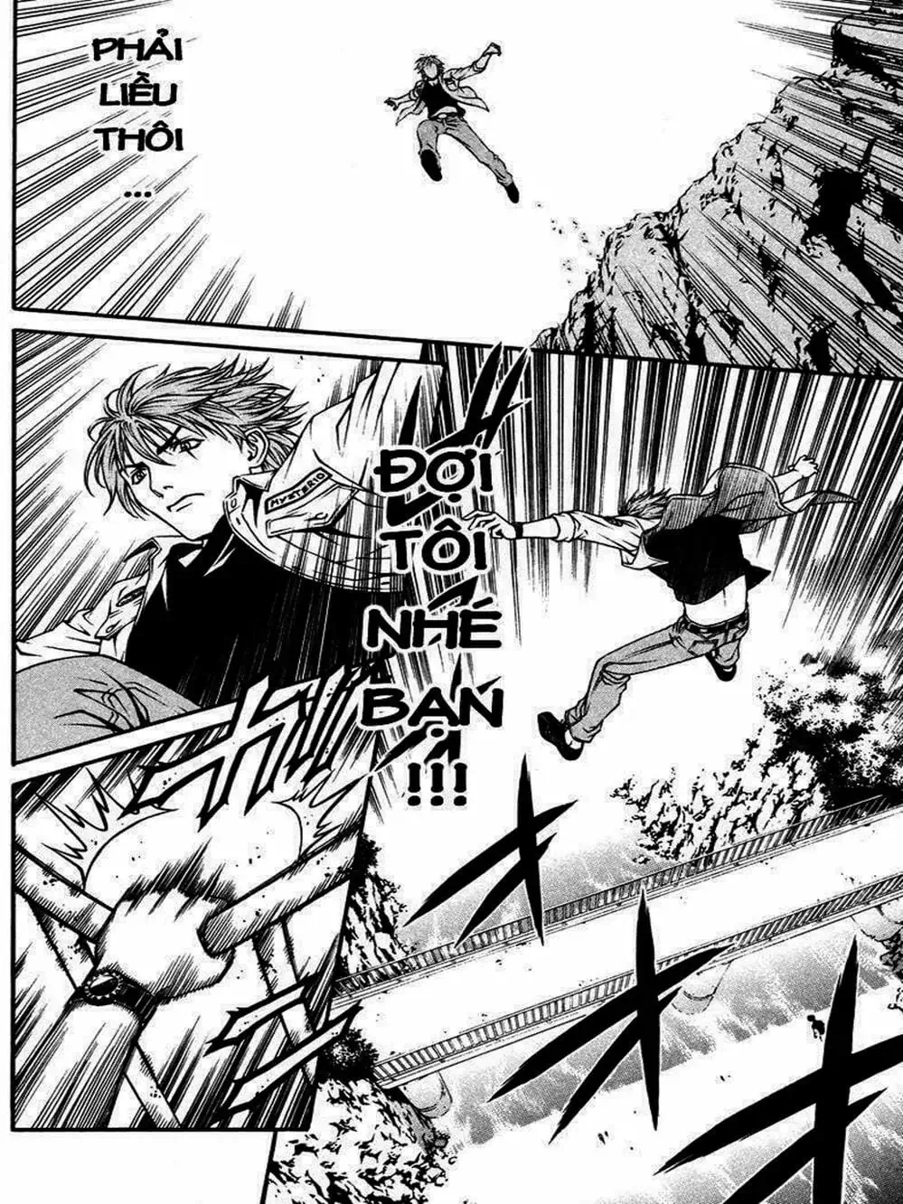 Chapter 18 - Image 7