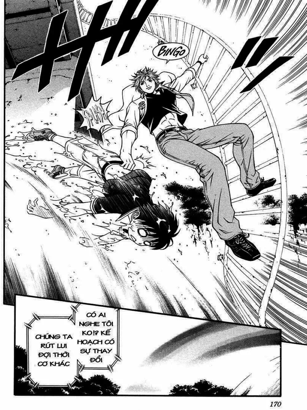 Chapter 18 - Image 9