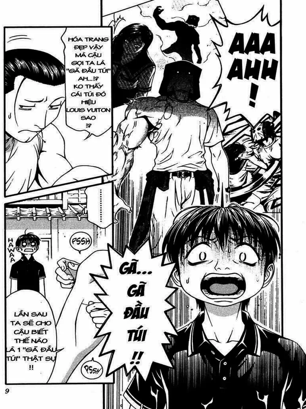 Chapter 19 - Image 12