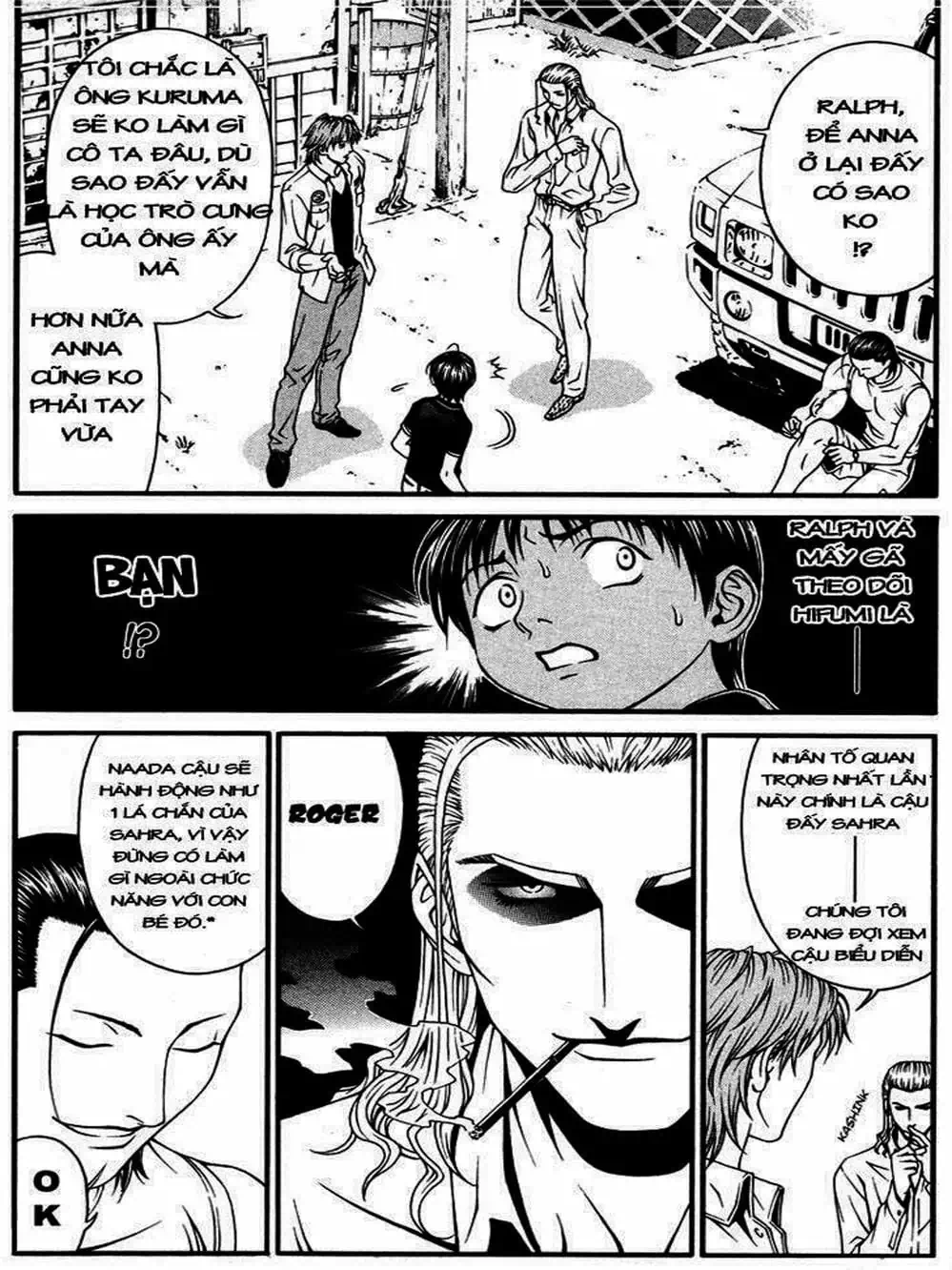 Chapter 19 - Image 13