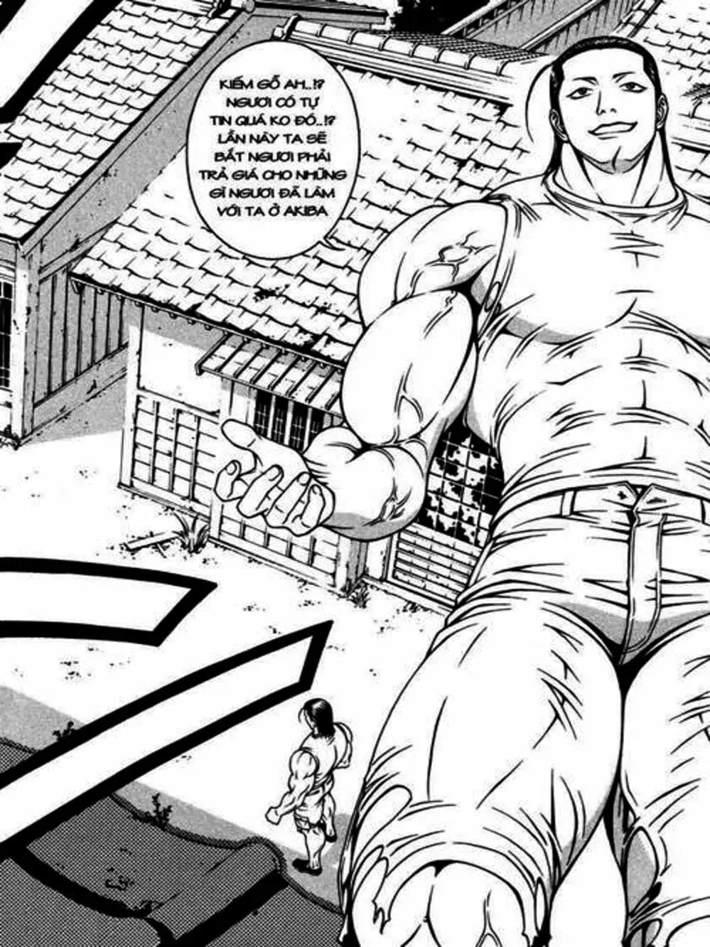 Chapter 19 - Image 19