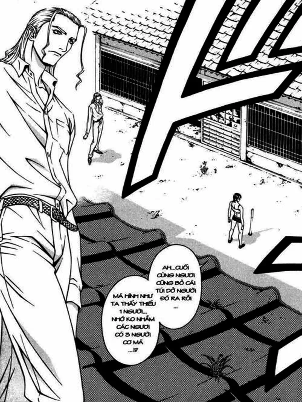 Chapter 19 - Image 20