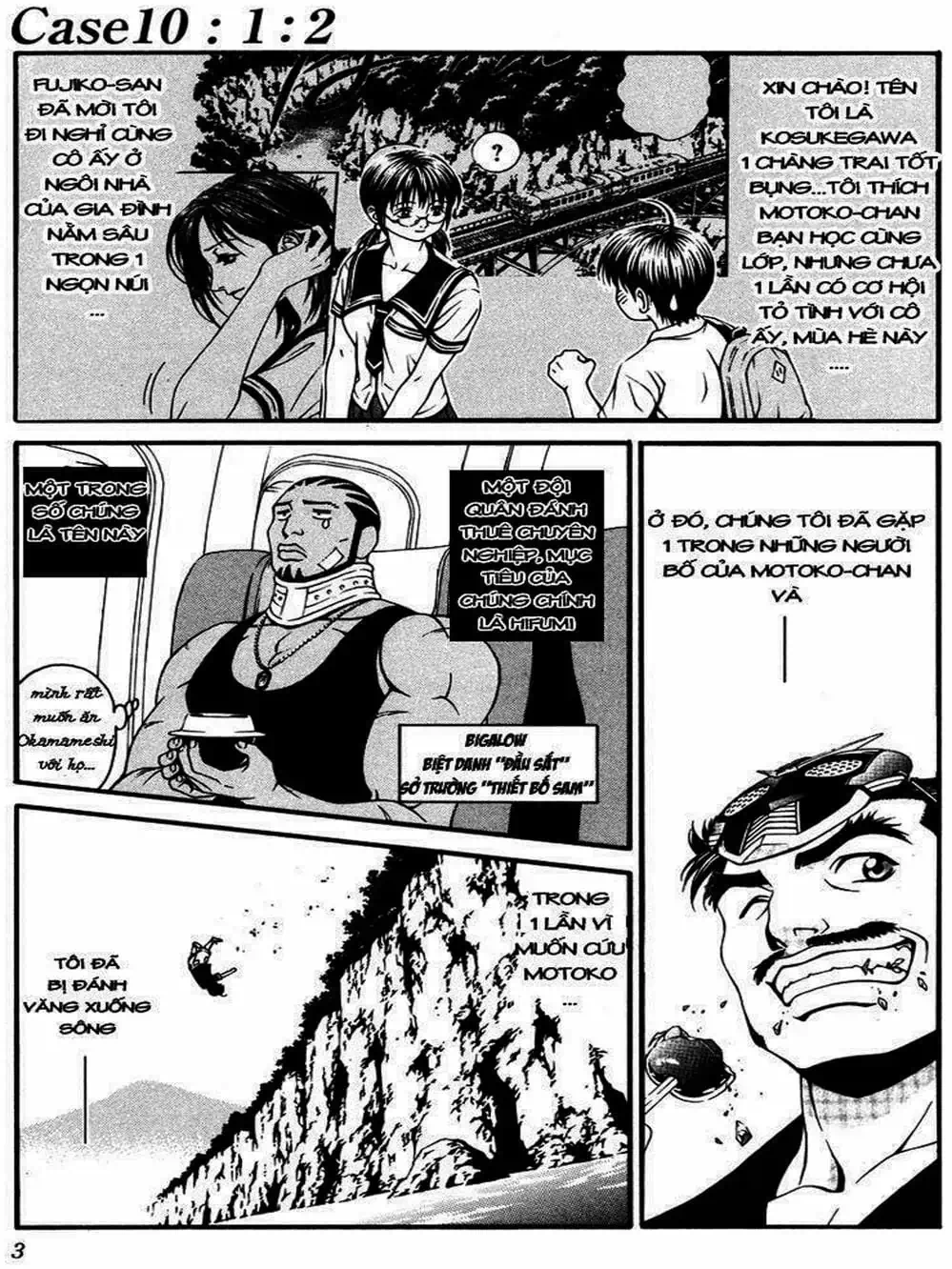 Chapter 19 - Image 6