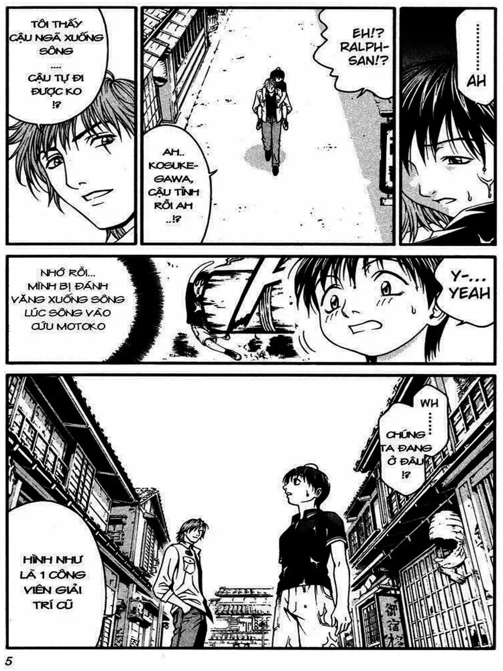 Chapter 19 - Image 8