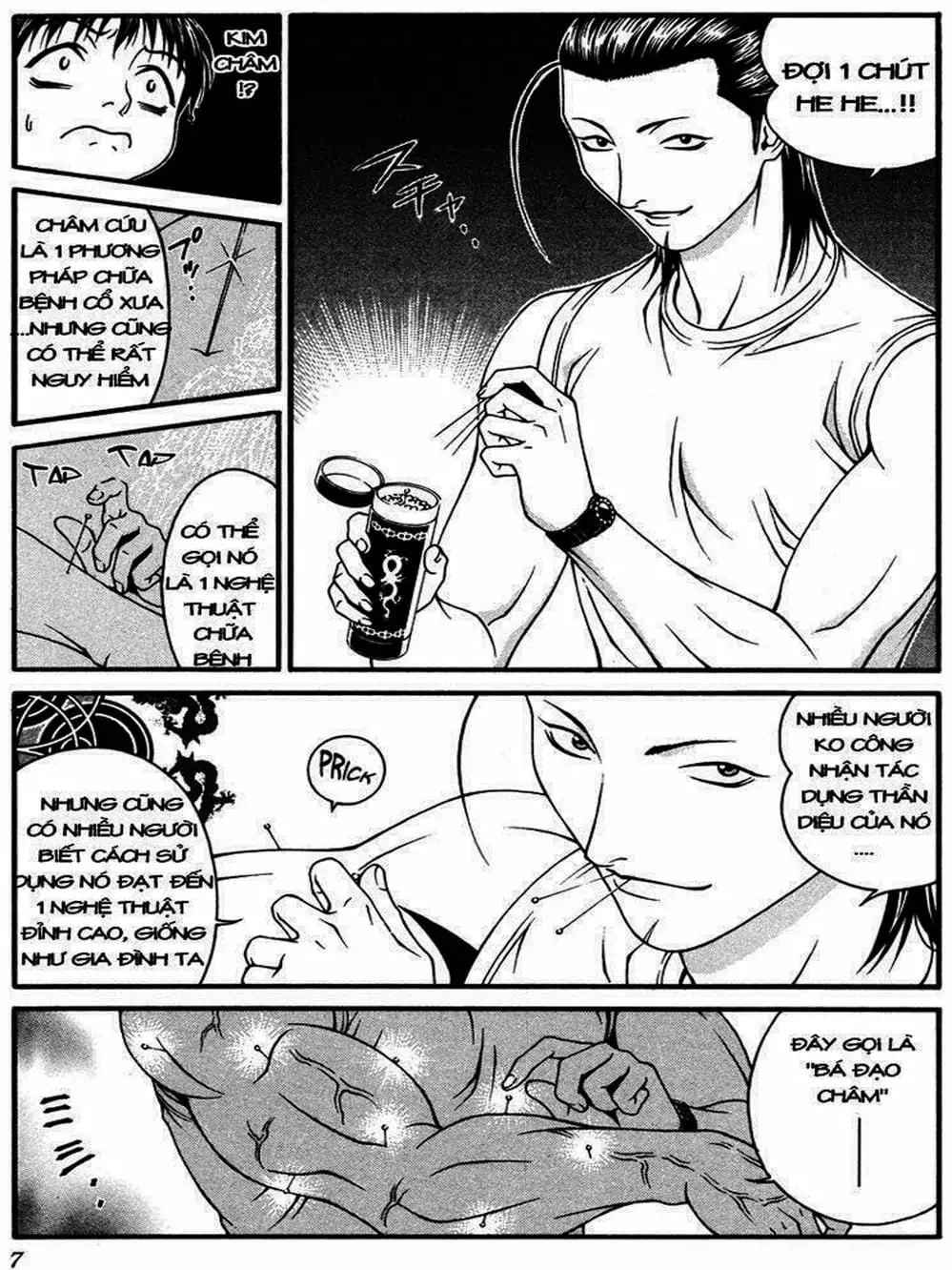 Chapter 19 - Image 10
