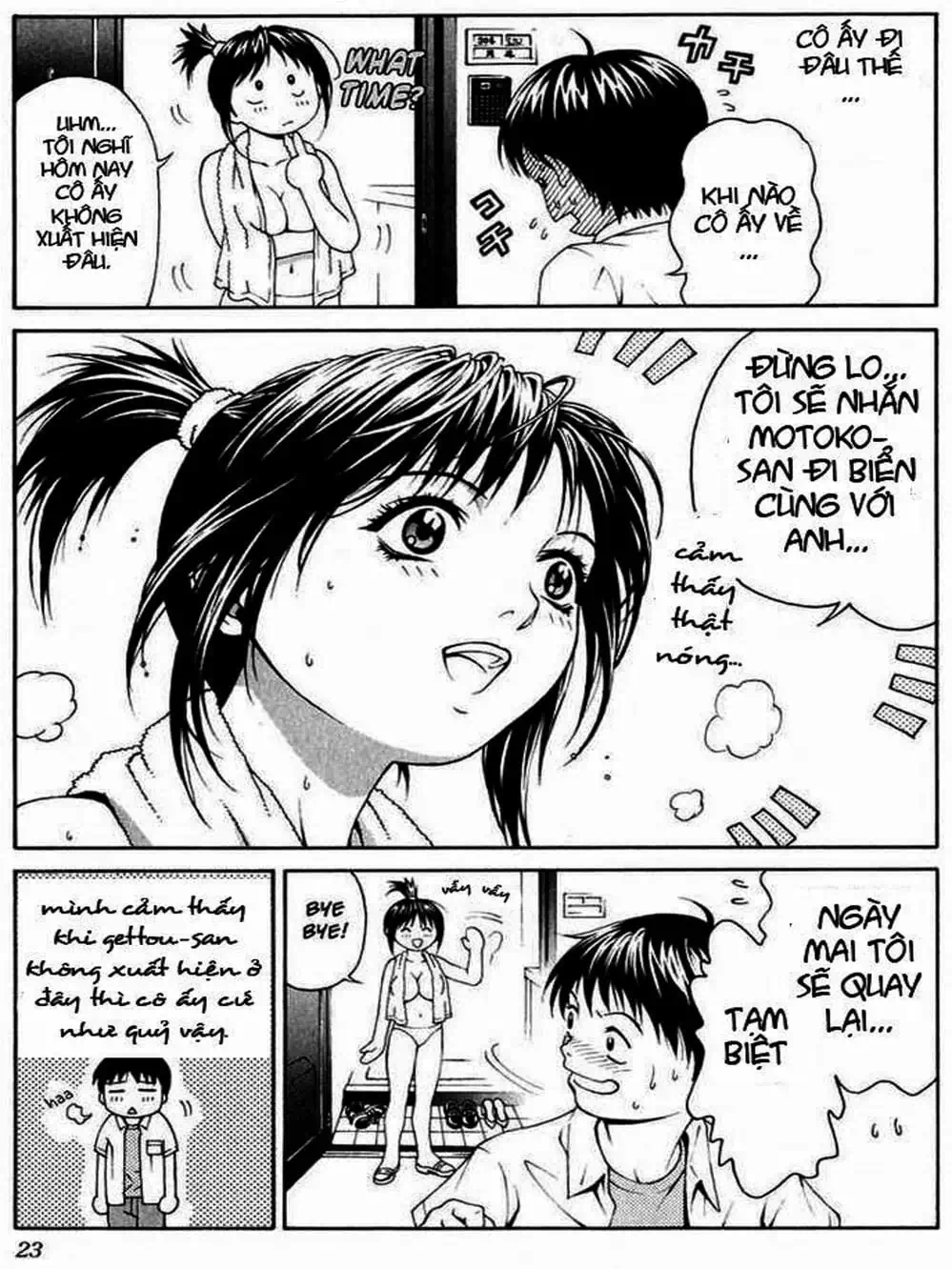 Chapter 2 - Image 2