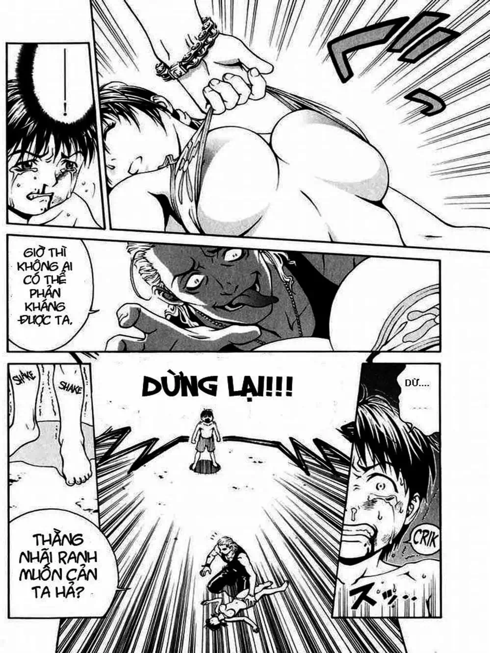 Chapter 2 - Image 11