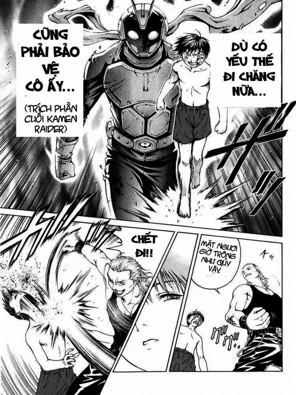 Chapter 2 - Image 12