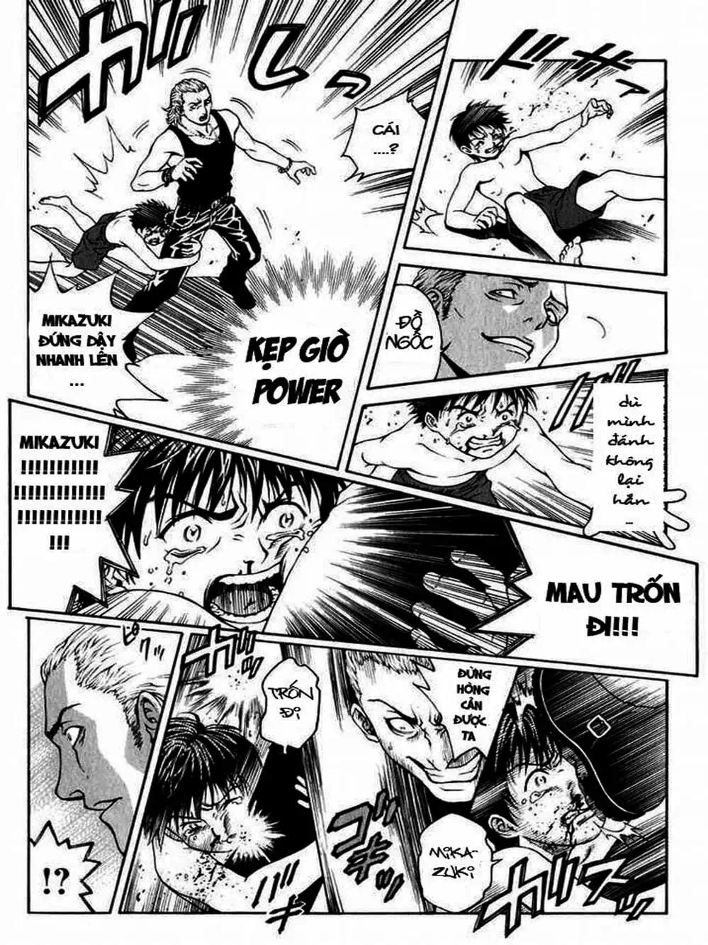 Chapter 2 - Image 13