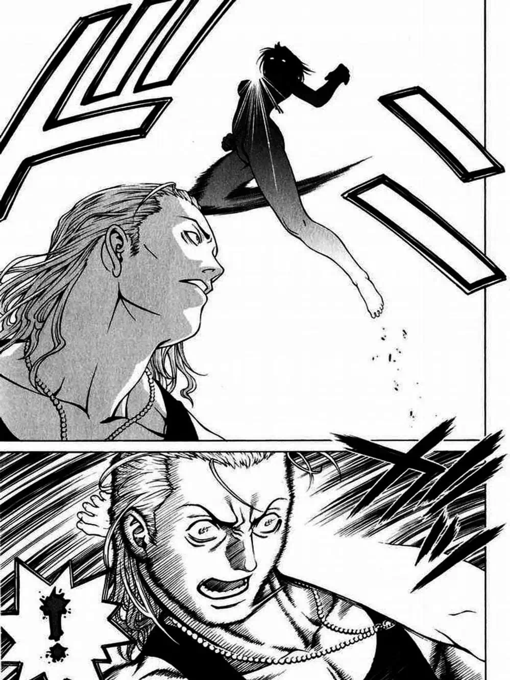 Chapter 2 - Image 14