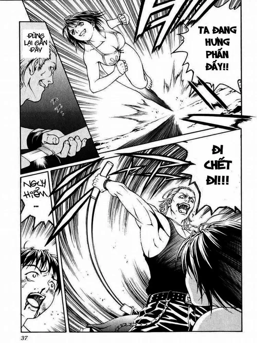 Chapter 2 - Image 16