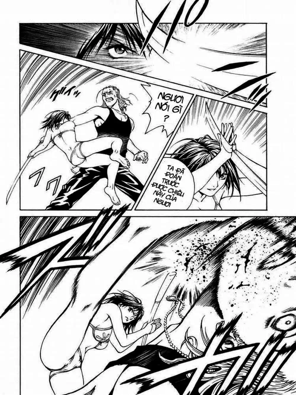 Chapter 2 - Image 17
