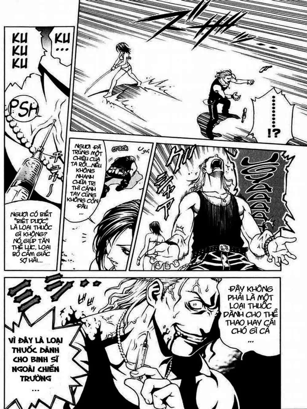 Chapter 2 - Image 20