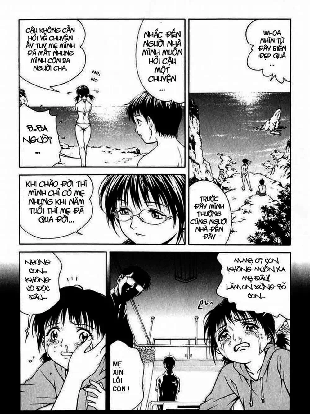 Chapter 2 - Image 6