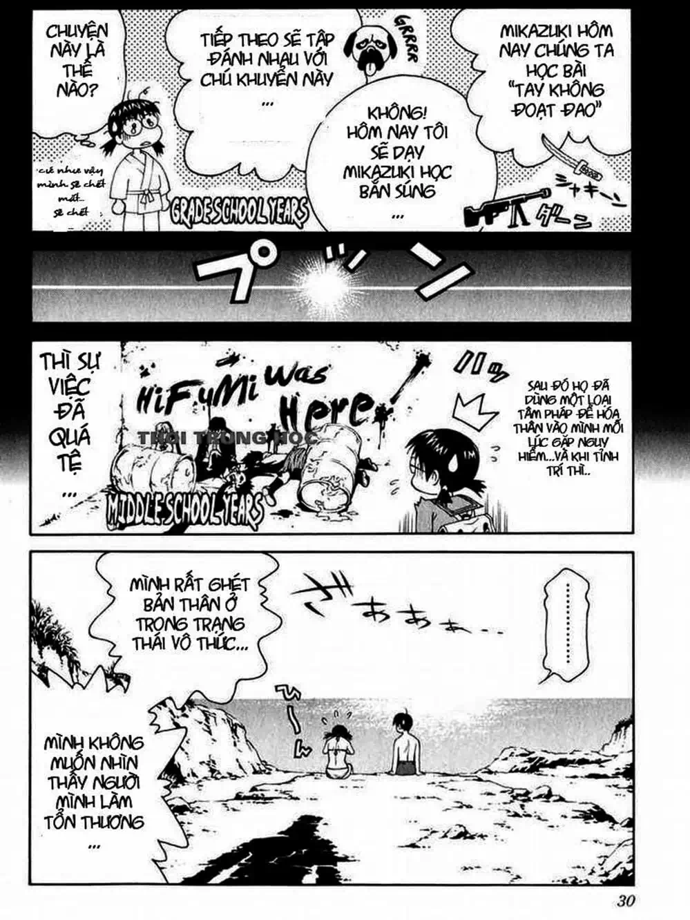Chapter 2 - Image 9