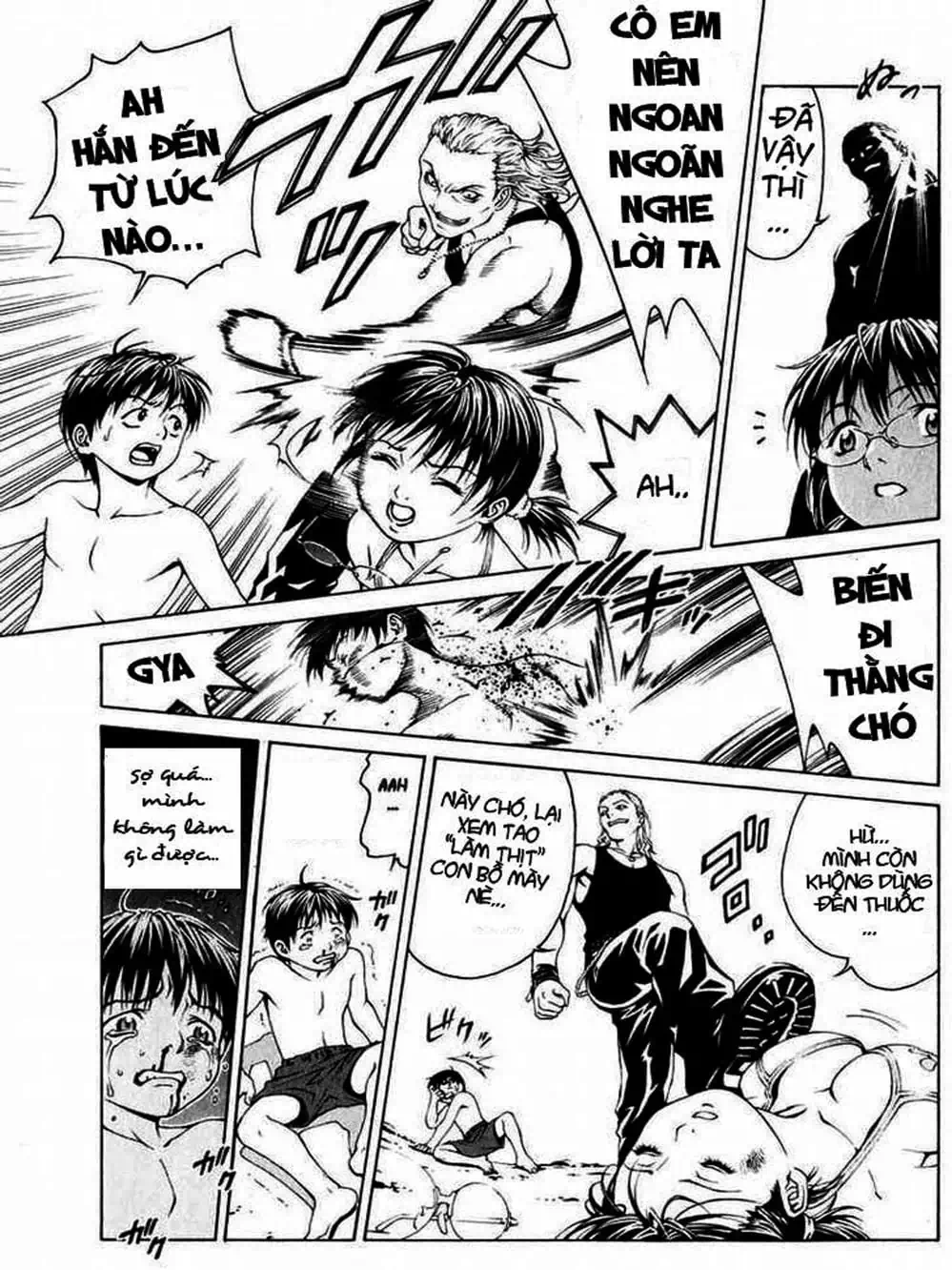 Chapter 2 - Image 10