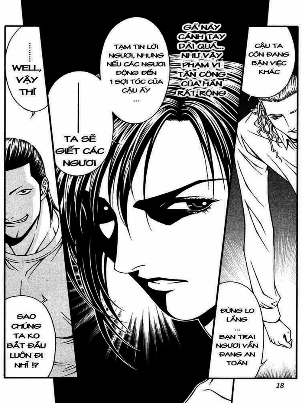 Chapter 20 - Image 1