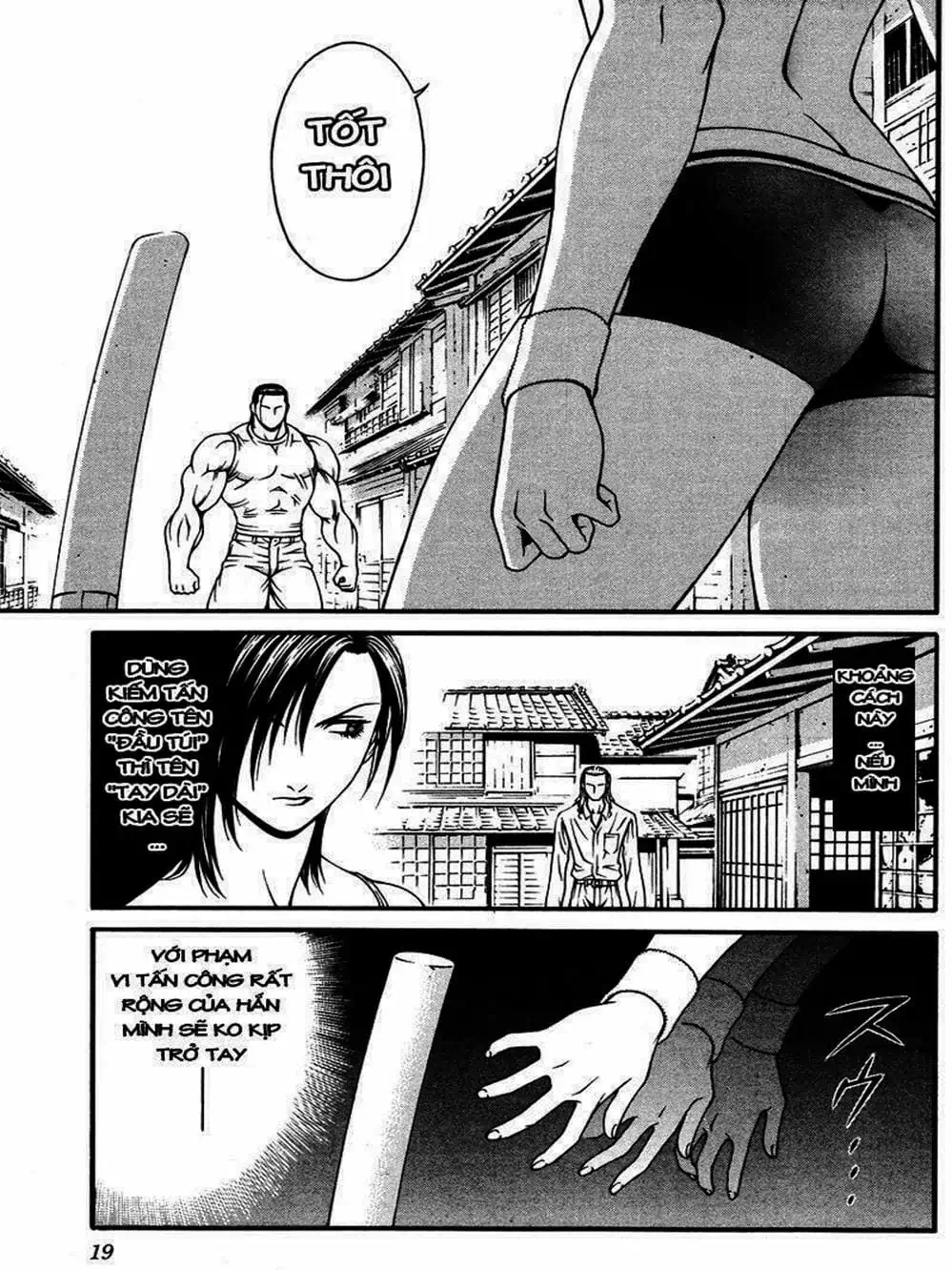 Chapter 20 - Image 2