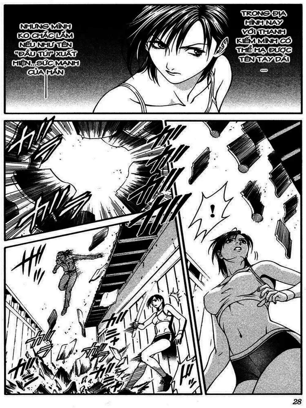 Chapter 20 - Image 11
