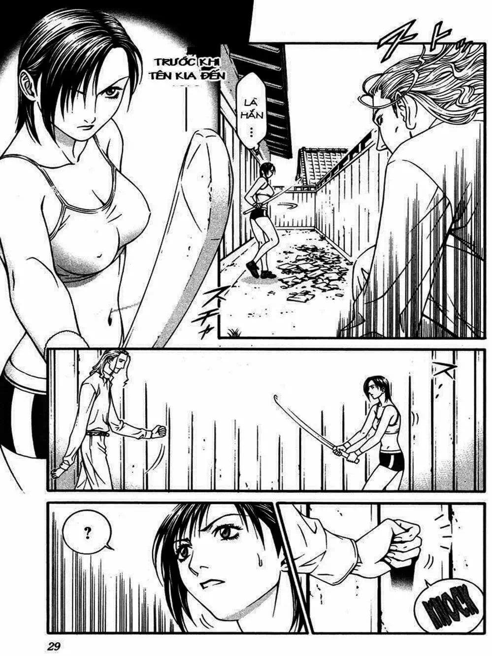 Chapter 20 - Image 12