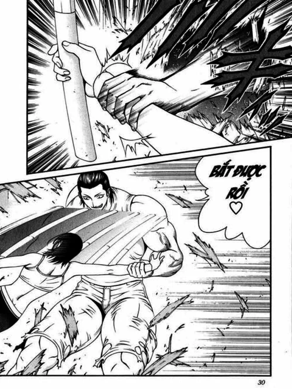 Chapter 20 - Image 13