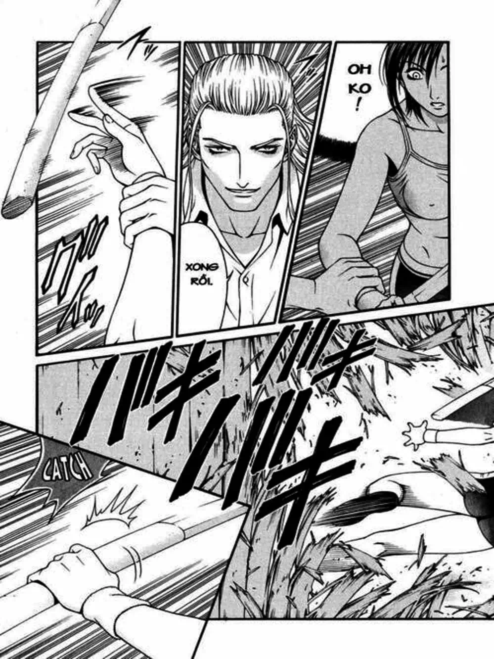 Chapter 20 - Image 14