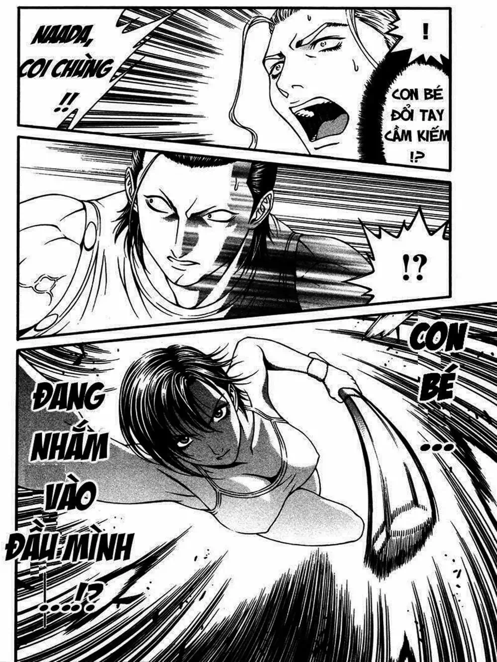Chapter 20 - Image 15