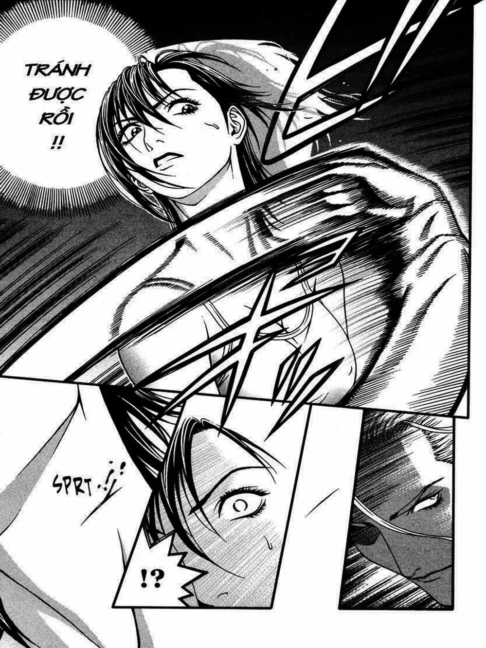 Chapter 20 - Image 18