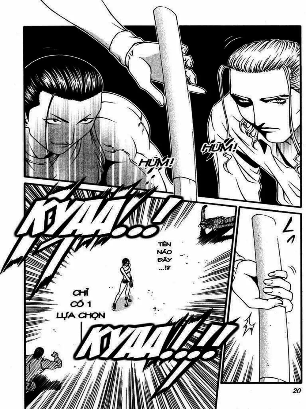Chapter 20 - Image 3
