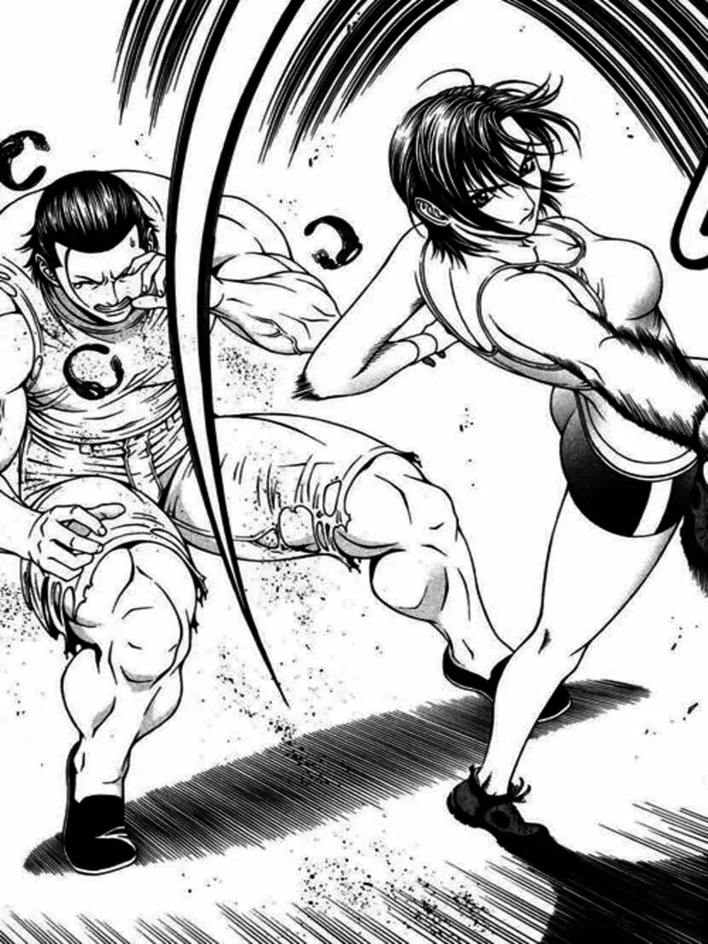 Chapter 20 - Image 8