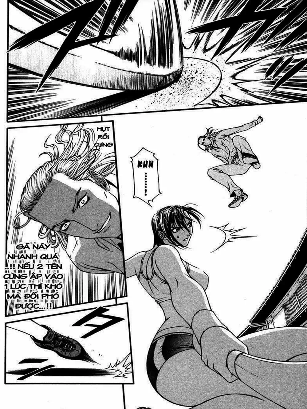Chapter 20 - Image 9