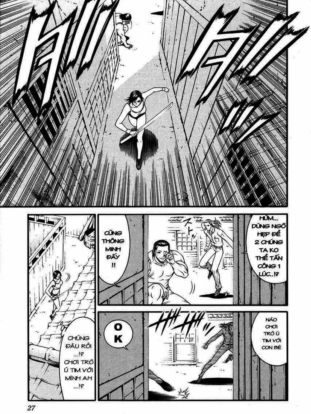 Chapter 20 - Image 10