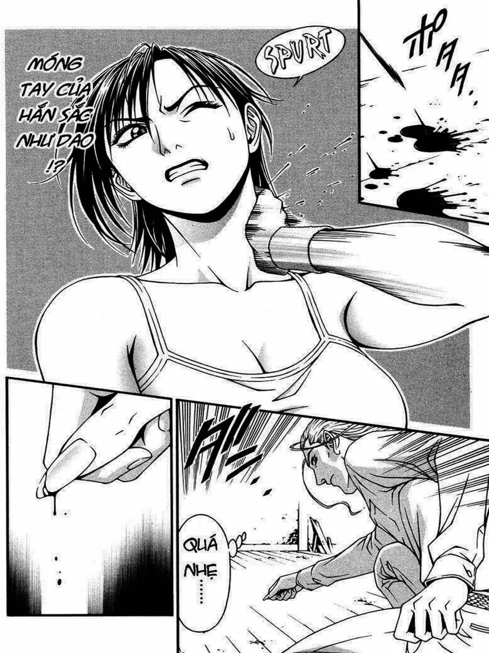 Chapter 21 - Image 1