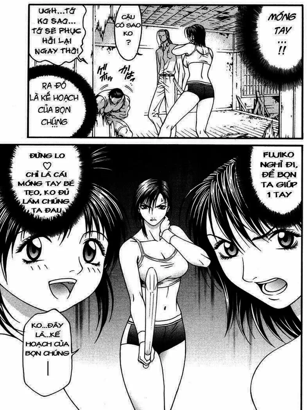 Chapter 21 - Image 2