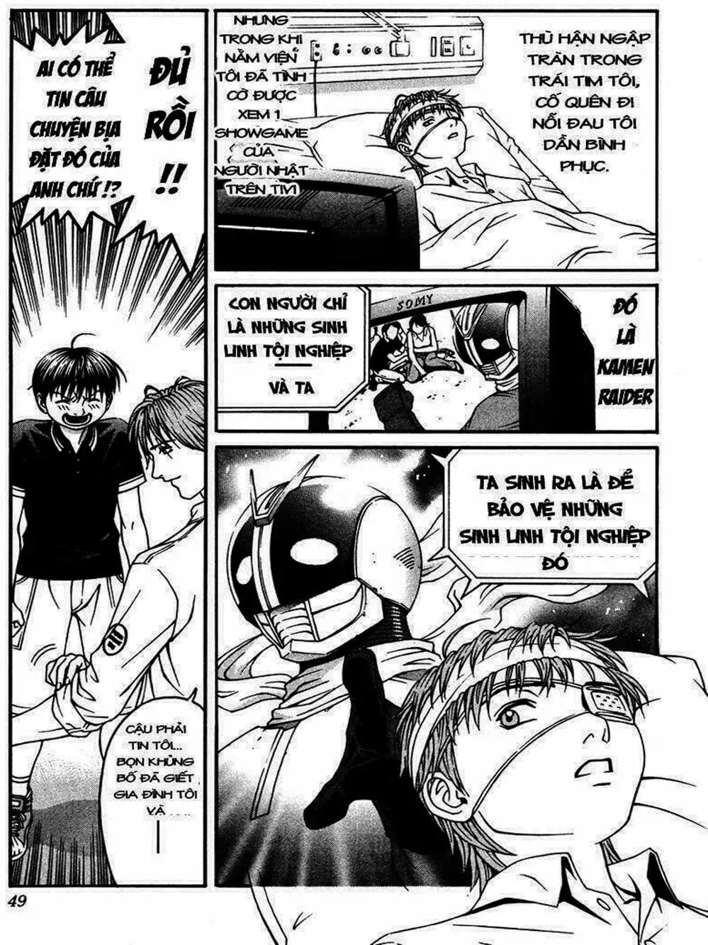 Chapter 21 - Image 11