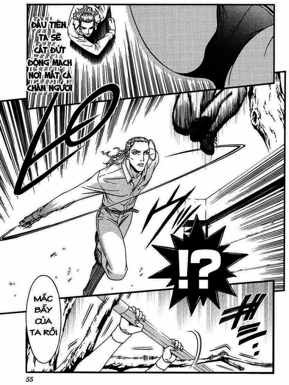 Chapter 21 - Image 17