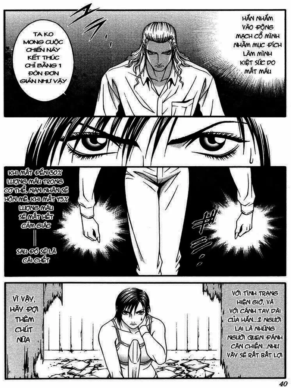 Chapter 21 - Image 3
