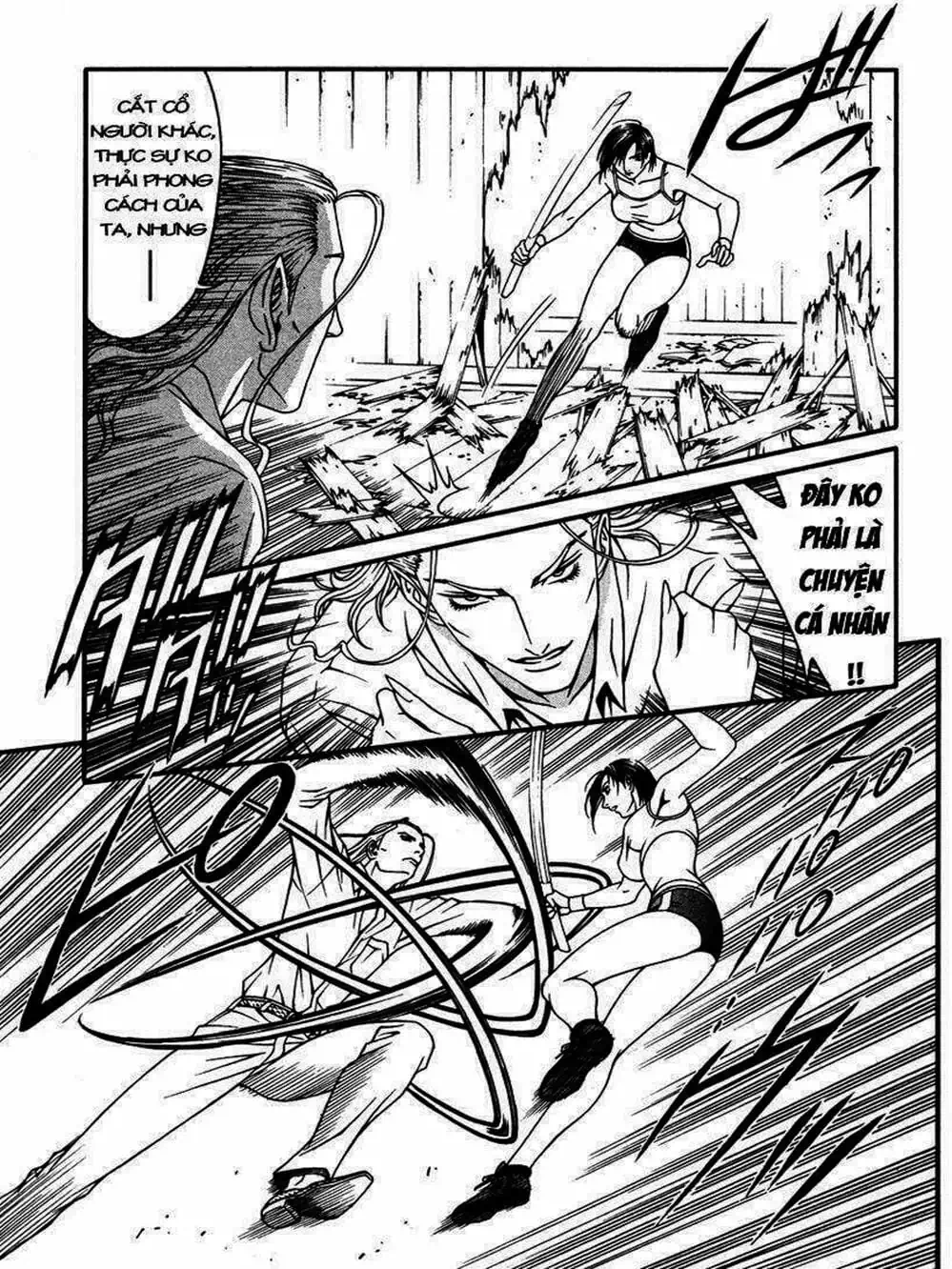 Chapter 21 - Image 4