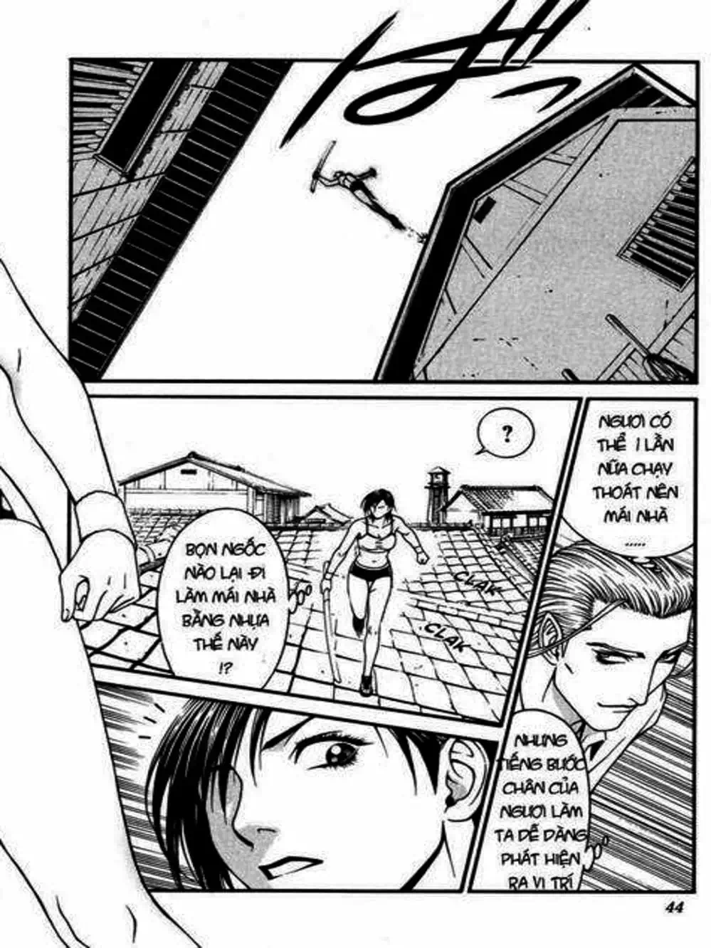 Chapter 21 - Image 6