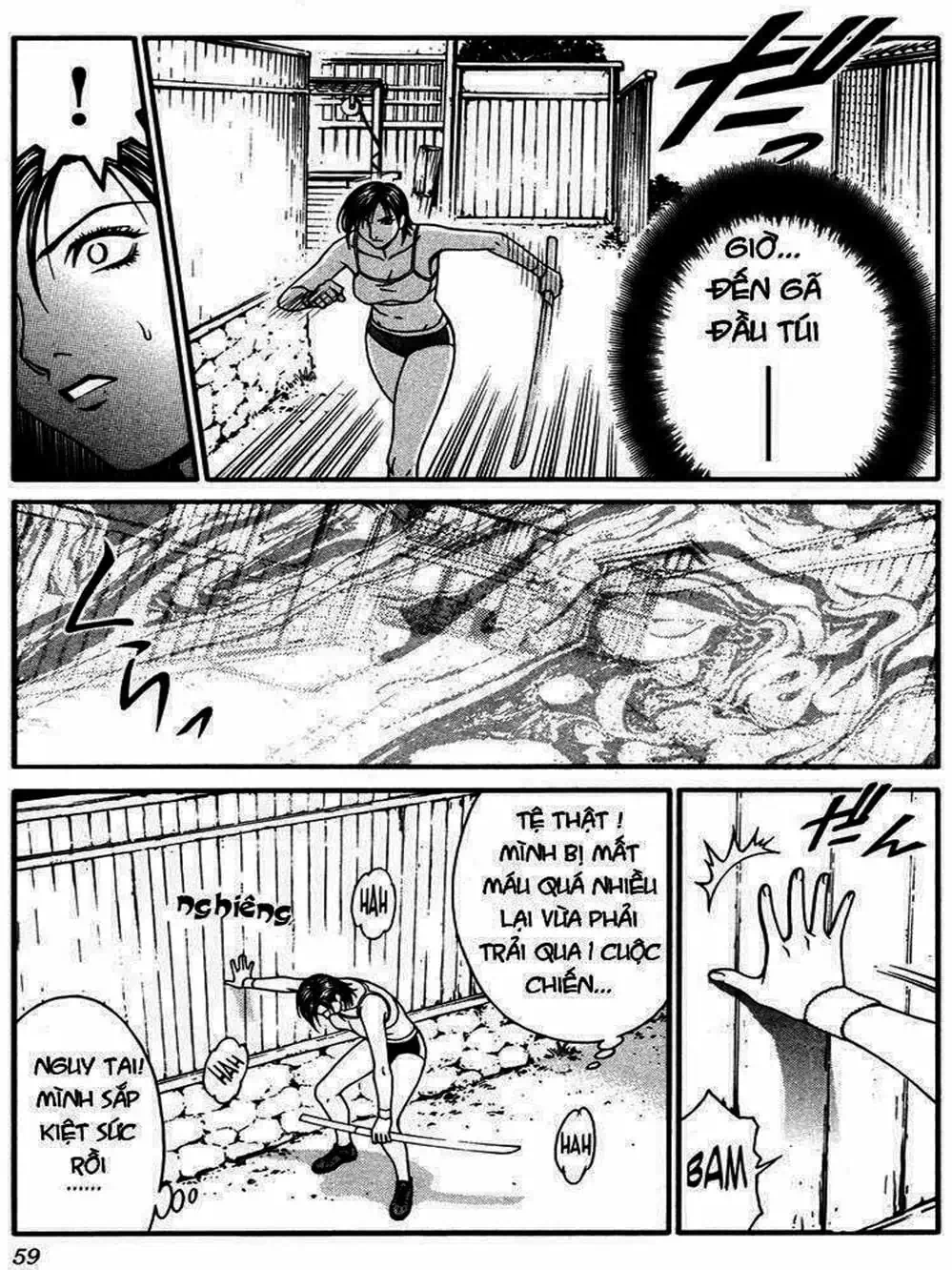 Chapter 22 - Image 1