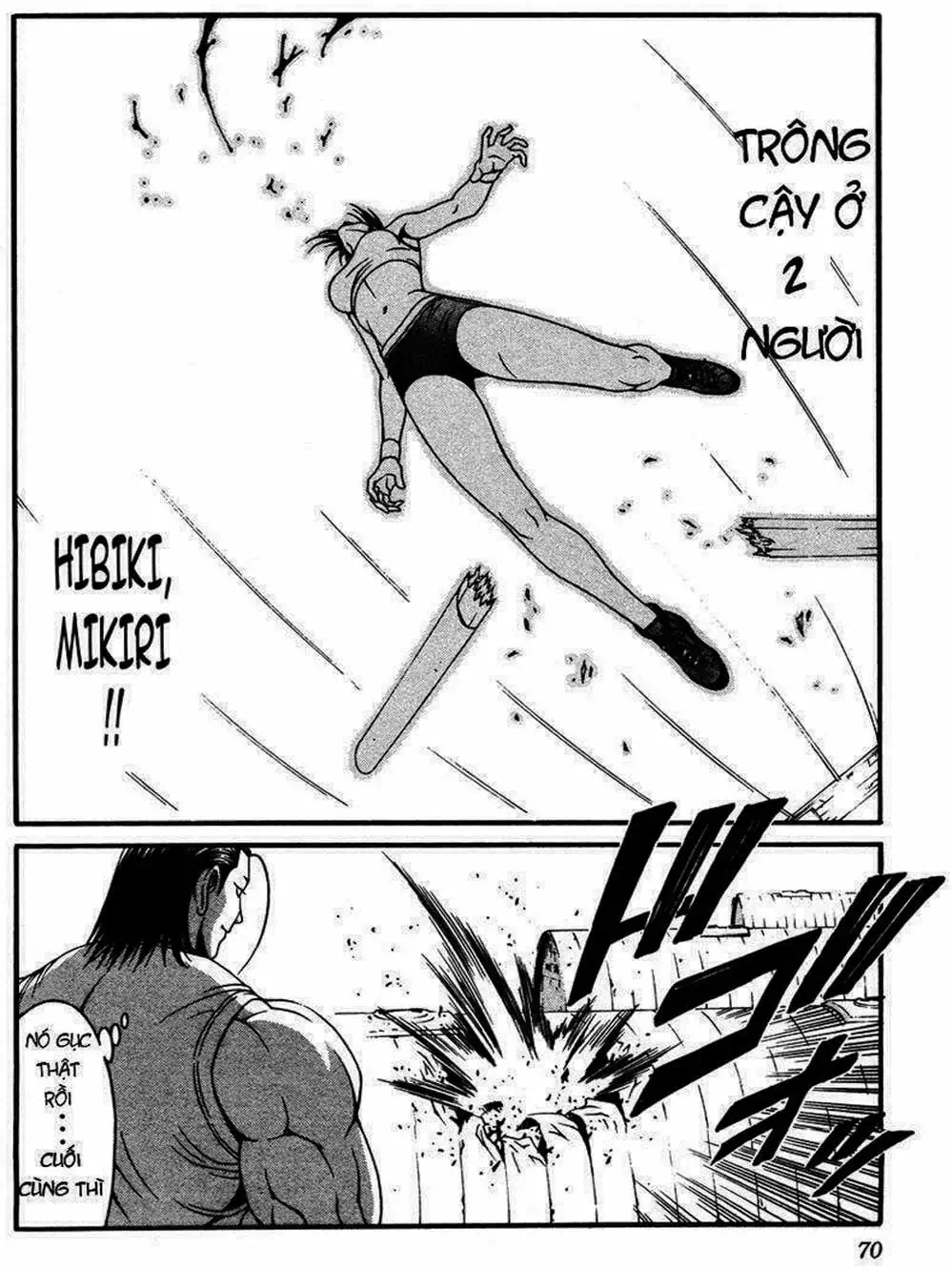 Chapter 22 - Image 12
