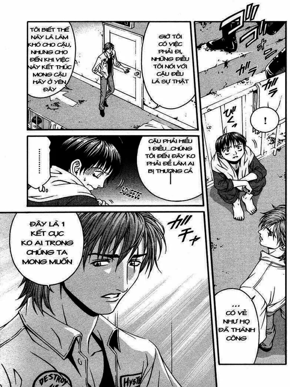 Chapter 22 - Image 13