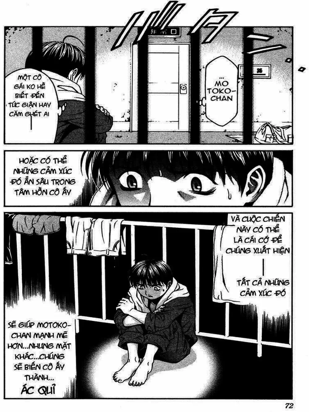 Chapter 22 - Image 14