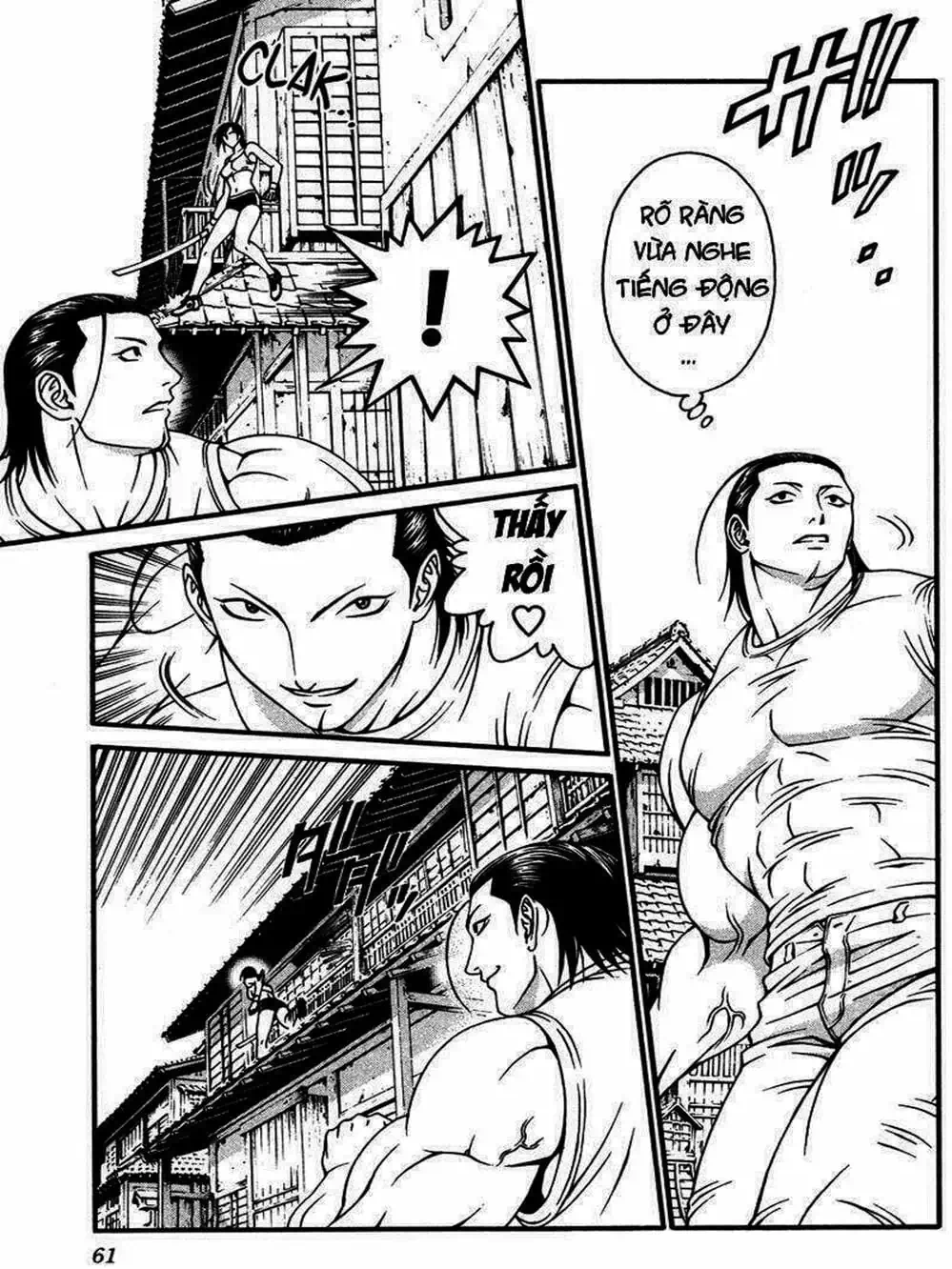 Chapter 22 - Image 3