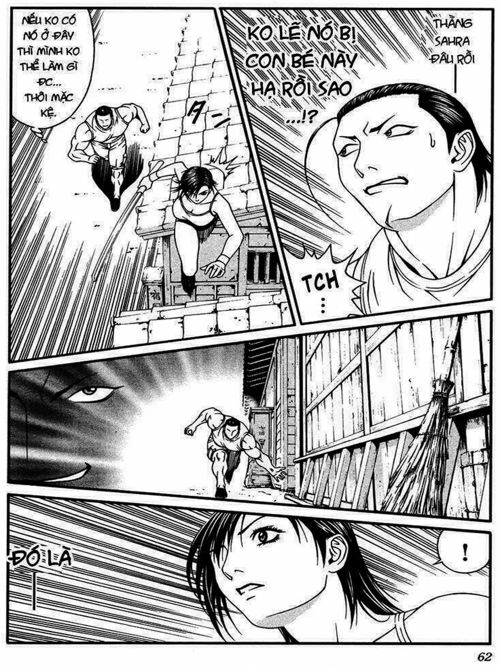 Chapter 22 - Image 4