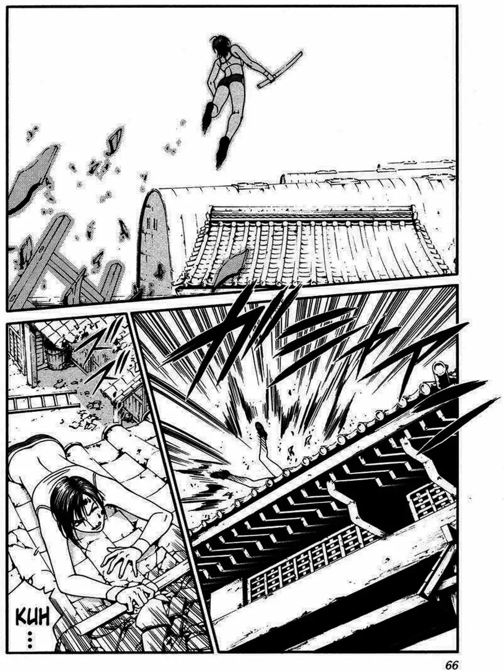 Chapter 22 - Image 8