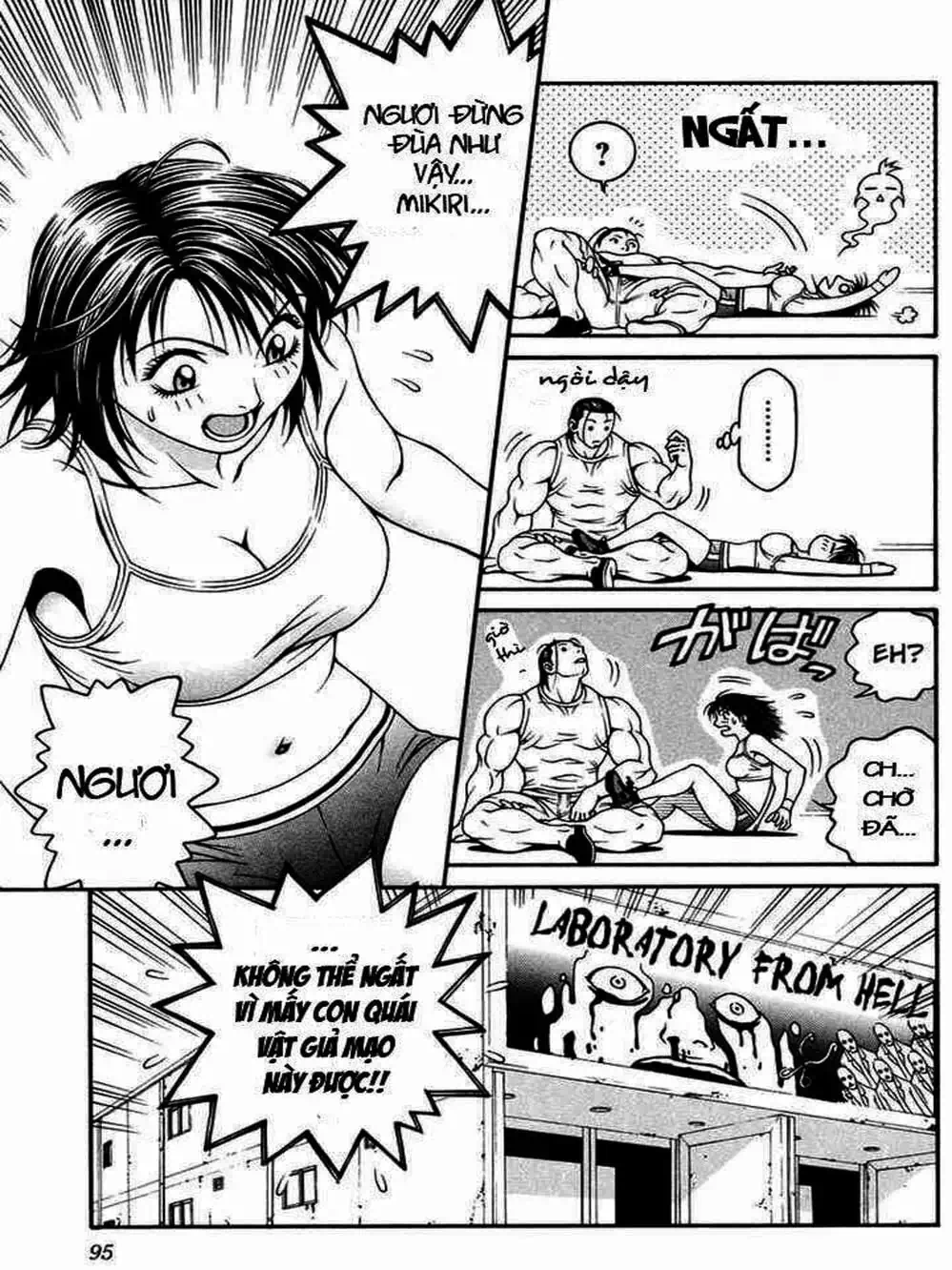 Chapter 23 - Image 17