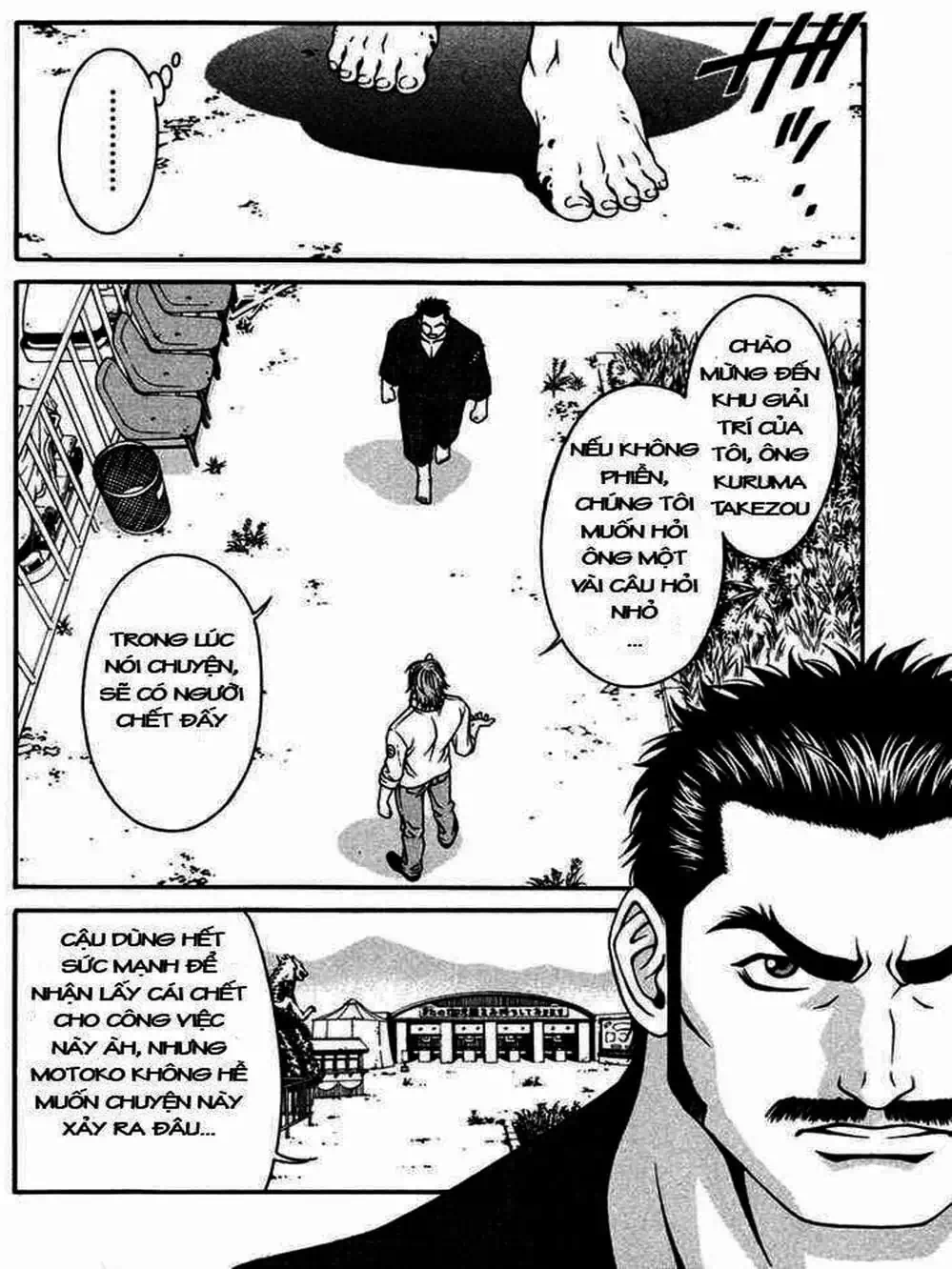 Chapter 23 - Image 18